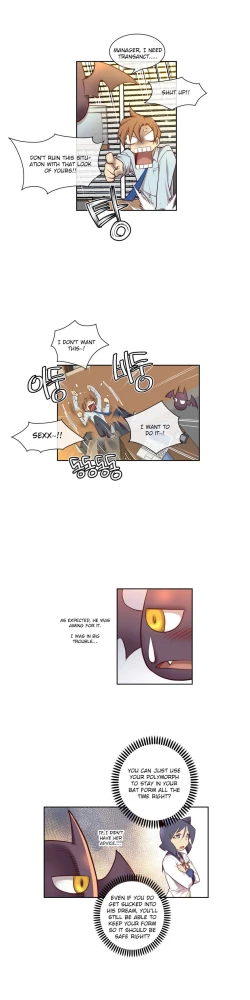 Page 195 of Master in My Dreams Ch.0-32