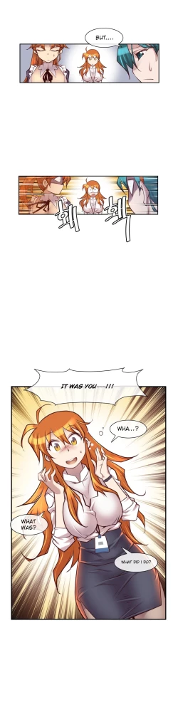 Page 224 of Master in My Dreams Ch.0-32