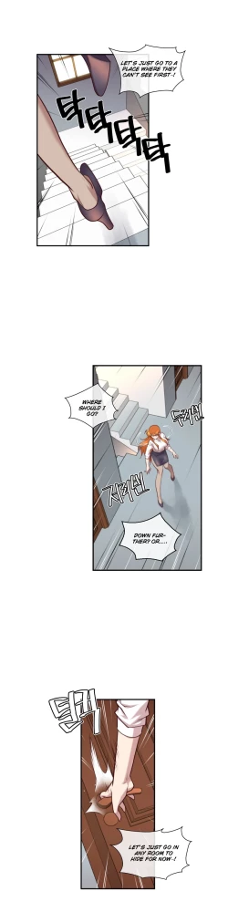 Page 227 of Master in My Dreams Ch.0-32