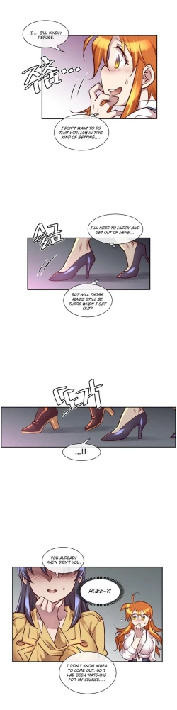 Page 237 of Master in My Dreams Ch.0-32