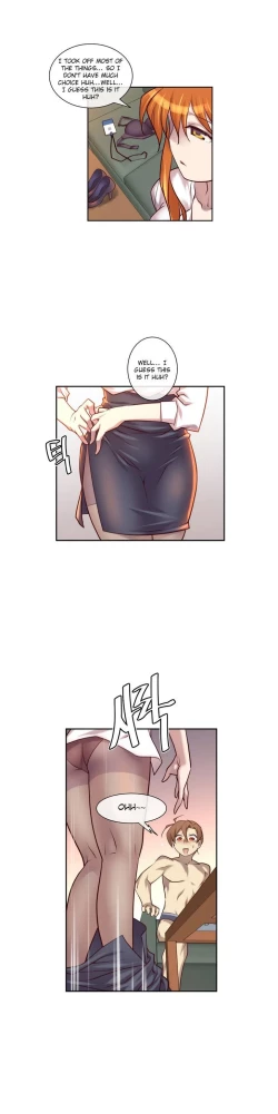 Page 247 of Master in My Dreams Ch.0-32