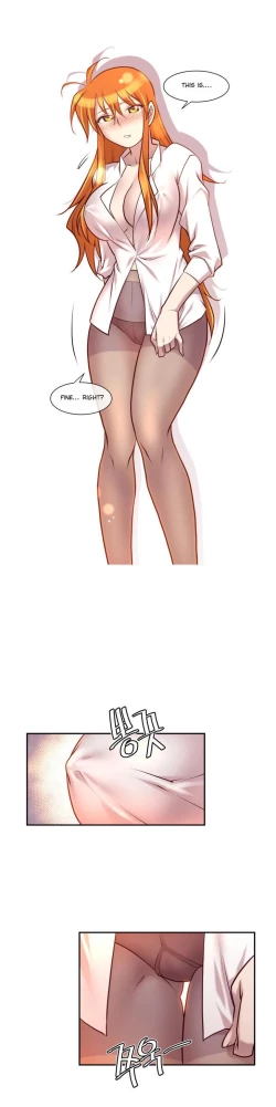 Page 248 of Master in My Dreams Ch.0-32