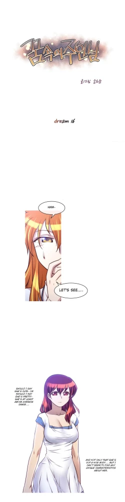 Page 270 of Master in My Dreams Ch.0-32