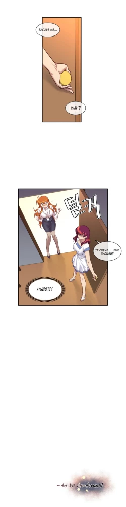 Page 289 of Master in My Dreams Ch.0-32