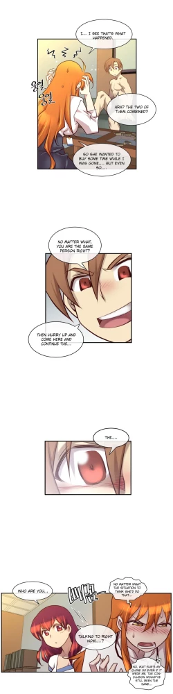 Page 294 of Master in My Dreams Ch.0-32