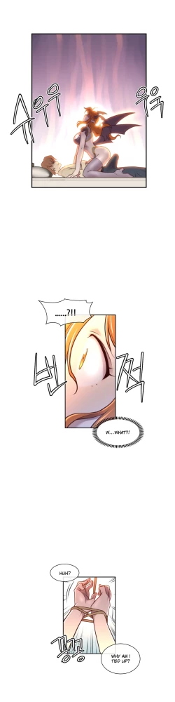 Page 35 of Master in My Dreams Ch.0-32