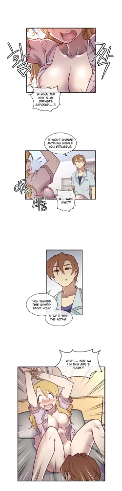Page 36 of Master in My Dreams Ch.0-32
