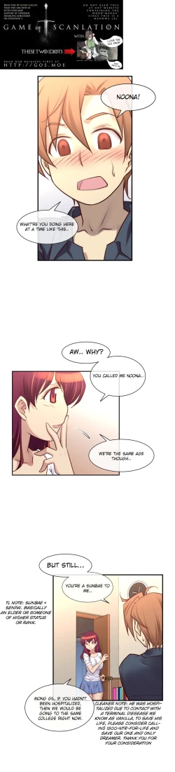 Page 388 of Master in My Dreams Ch.0-32