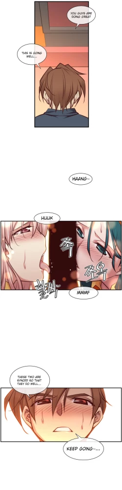 Page 446 of Master in My Dreams Ch.0-32