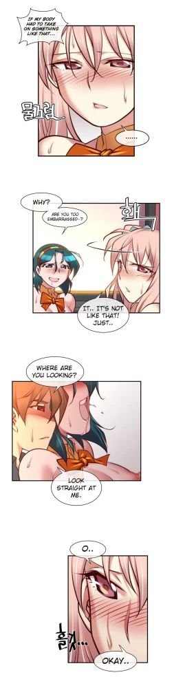 Page 451 of Master in My Dreams Ch.0-32