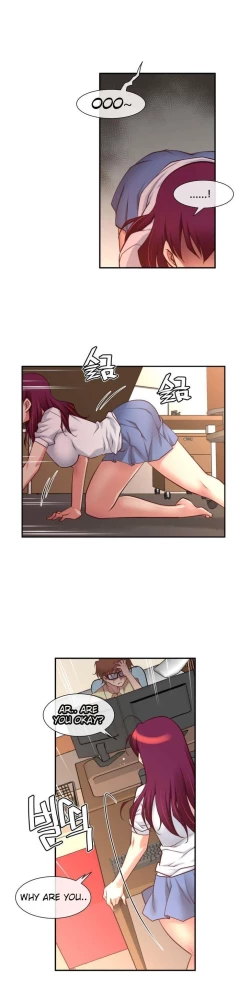 Page 484 of Master in My Dreams Ch.0-32