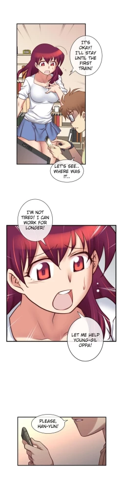 Page 492 of Master in My Dreams Ch.0-32