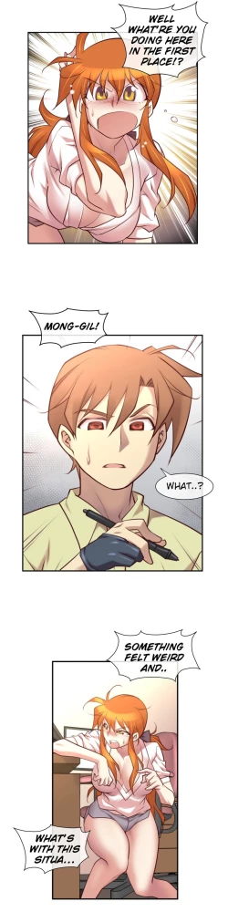 Page 508 of Master in My Dreams Ch.0-32