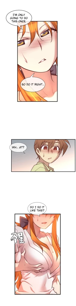 Page 516 of Master in My Dreams Ch.0-32