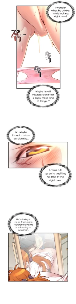 Page 538 of Master in My Dreams Ch.0-32