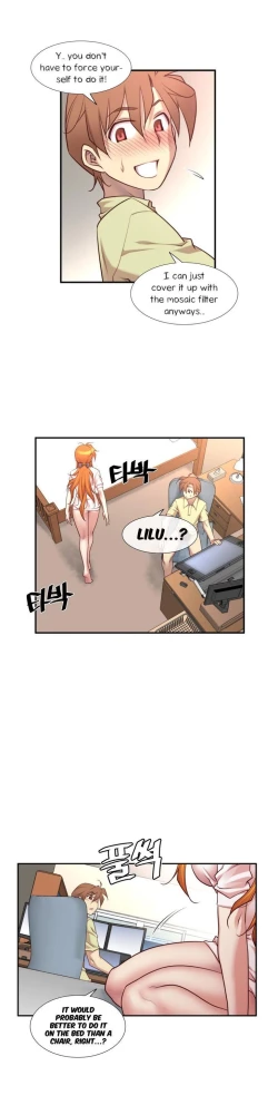 Page 555 of Master in My Dreams Ch.0-32