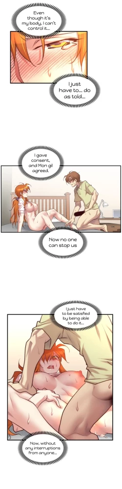 Page 574 of Master in My Dreams Ch.0-32