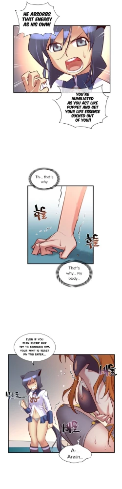 Page 585 of Master in My Dreams Ch.0-32