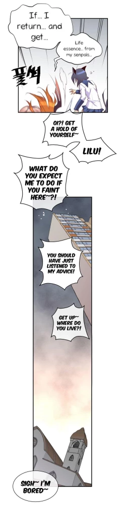 Page 592 of Master in My Dreams Ch.0-32