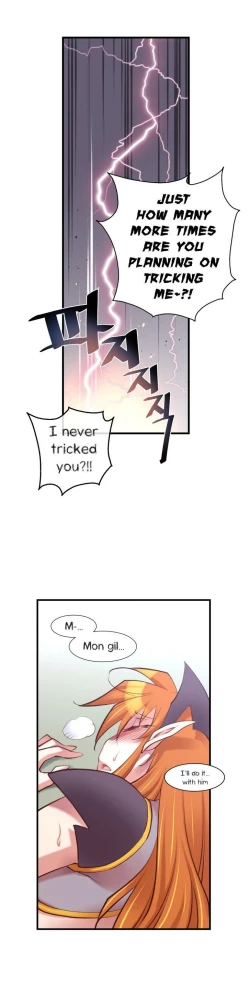 Page 598 of Master in My Dreams Ch.0-32