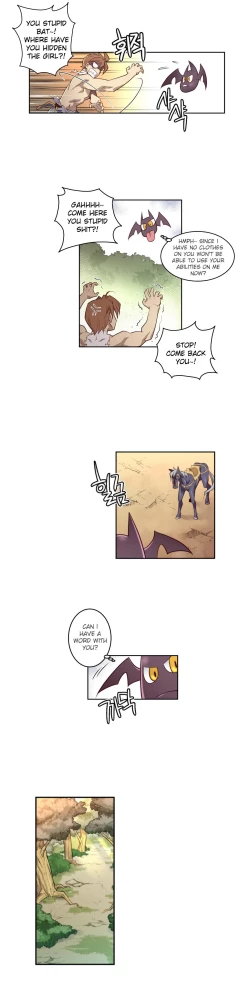 Page 72 of Master in My Dreams Ch.0-32