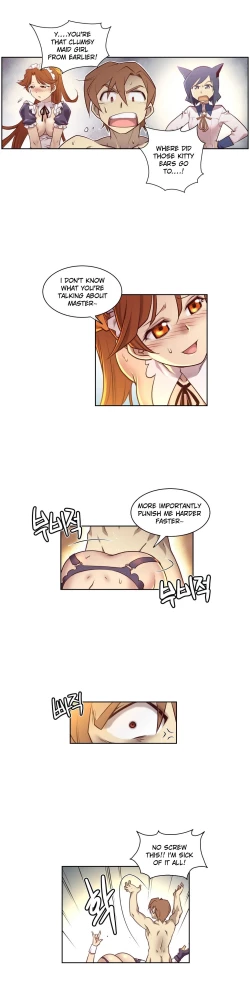 Page 86 of Master in My Dreams Ch.0-32