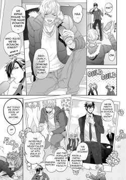 Page 11 of Hang Out Crisis Ch. 1-2