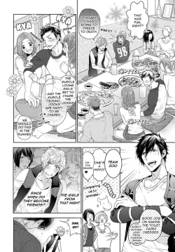 Page 38 of Hang Out Crisis Ch. 1-2