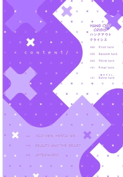 Page 4 of Hang Out Crisis Ch. 1-2