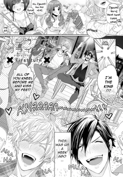 Page 5 of Hang Out Crisis Ch. 1-2