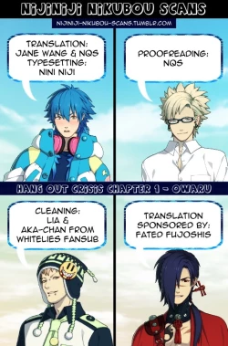 Page 69 of Hang Out Crisis Ch. 1-2