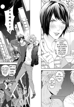 Page 7 of Hang Out Crisis Ch. 1-2