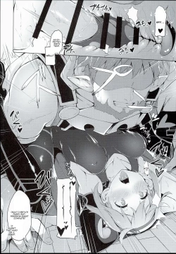 Page 14 of FALL DOWN