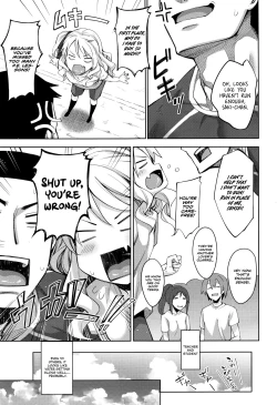 Page 3 of Undou Shiyo - Trying to H?exercise♥