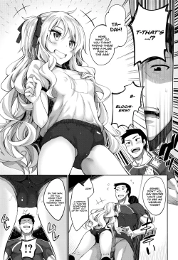 Page 7 of Undou Shiyo - Trying to H?exercise♥