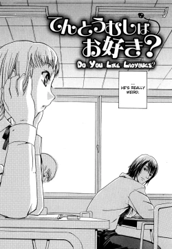 Page 164 of Lucky Dy