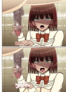 Page 282 of Saimin Note