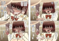 Page 323 of Saimin Note