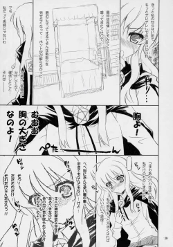 Page 38 of Banyuu Kenryoku no Housoku LUIZOO