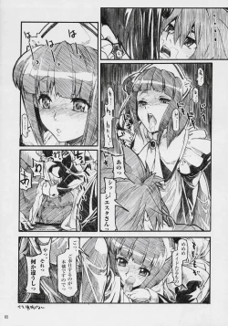 Page 64 of Banyuu Kenryoku no Housoku LUIZOO