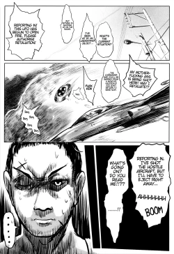 Page 2 of Asteroid Rape