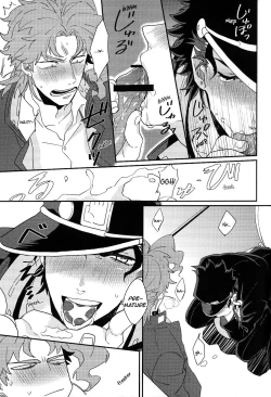 Page 10 of Currently In Use