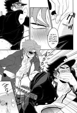 Page 12 of Currently In Use