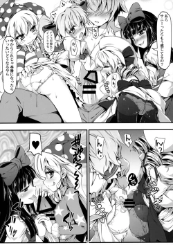 Page 6 of Yousei-tachi to Otona no Omamagoto?