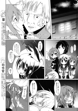 Page 2 of Mo-tto! x4 Kawaigatte Ii no yo?