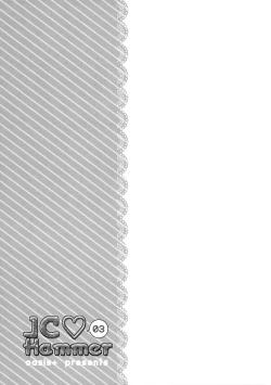 Page 30 of JC03 Hammer