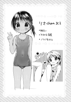 Page 3 of JC03 Hammer