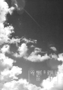 Page 5 of JC03 Hammer