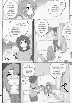 Page 13 of Onee-chan Nanon? 3