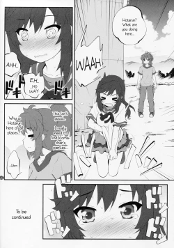 Page 19 of Onee-chan Nanon? 3